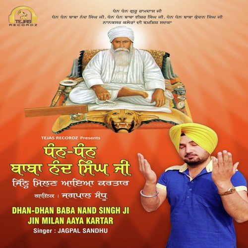 Dhan Dhan Baba Nand Singh Ji Jin Milan Aaya Kartar - Meenu Singh, Balraj Singh Sidhu