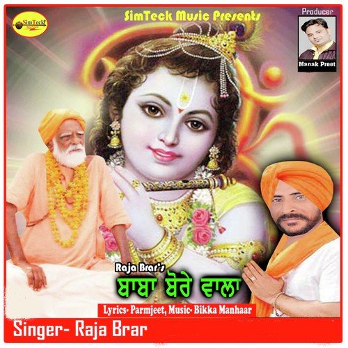 Baba Bore Wala - Raja Brar