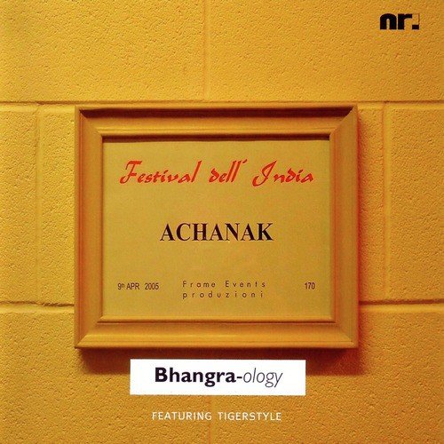 Dil Nao Lag Da   1 - Achanak, Tigerstyle