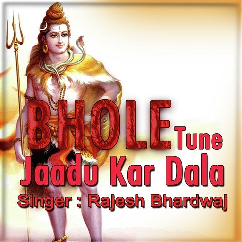 Bam Bam Bol K - Pankaj Mumgai