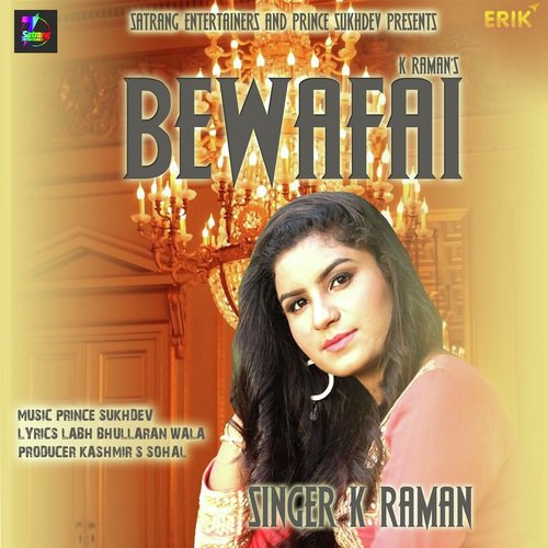Bewafai - Abbee Cheeka