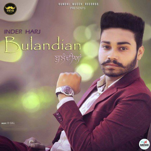 Bulandian - Inder Harj