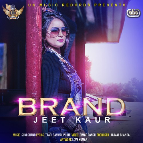 Brand - Jeet Kaur with Suki Chand