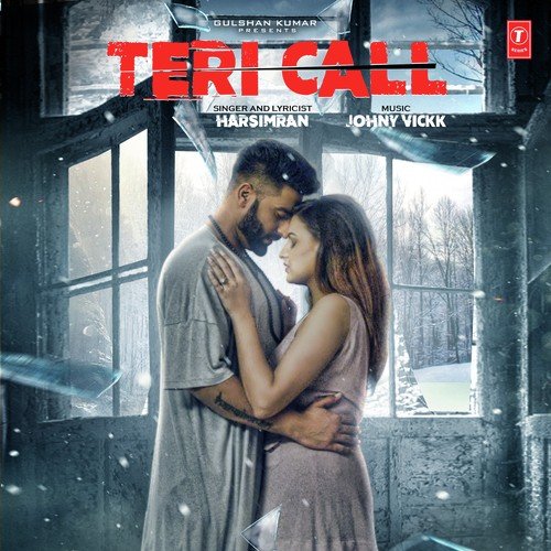 Teri Call - Desi Routz