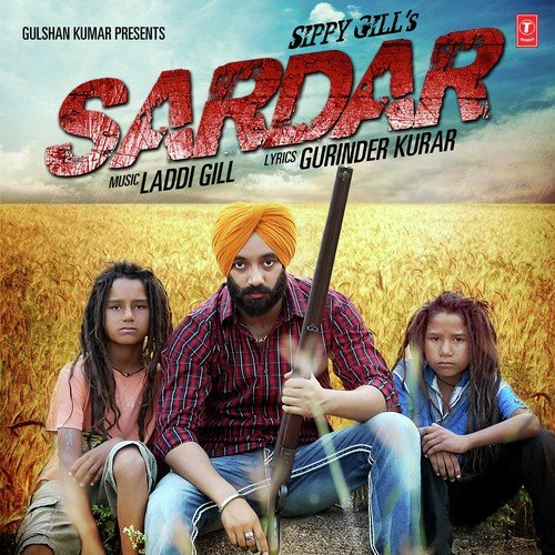 Sardar - Desi Routz