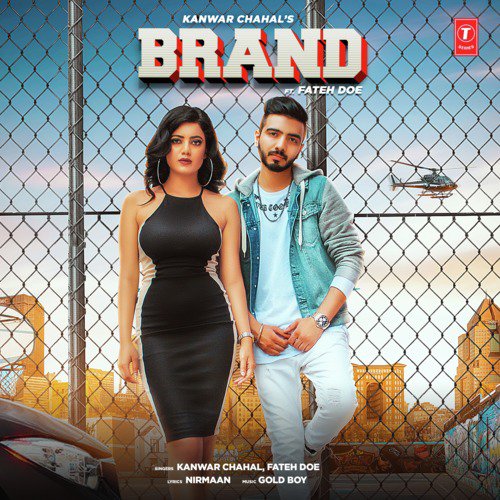 Brand - Goldboy