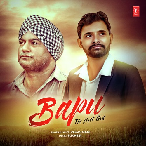 Bapu The First God - Akaal