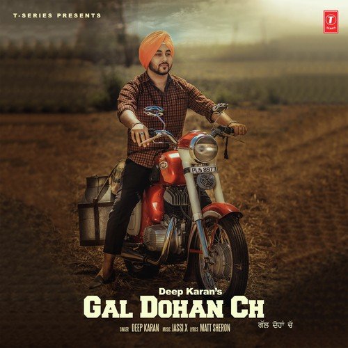 Gal Dohan Ch - Akaal