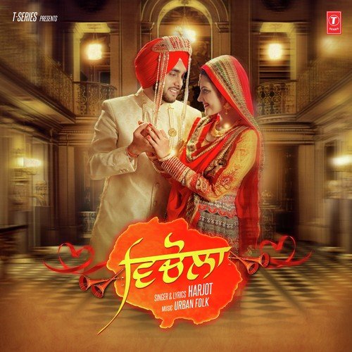 Vichola - Akaal