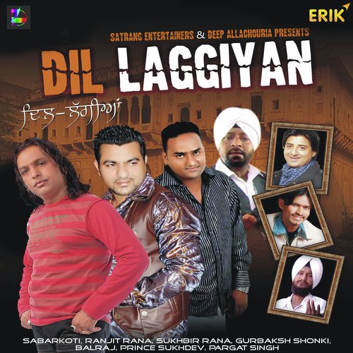 Marjaniye - Manna Dhillon