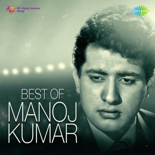 Mehboob Mere Mehboob Mere (From Patthar Ke Sanam) - Kalyanji Anandji