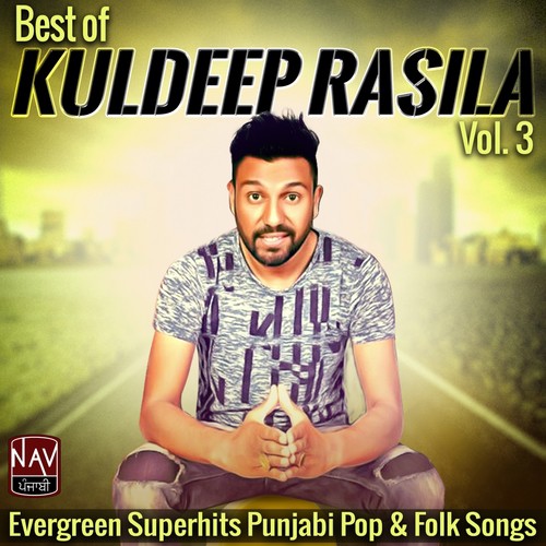 Haye Nee Preetiye - Kuldeep Rasila, Aman Dhaliwal