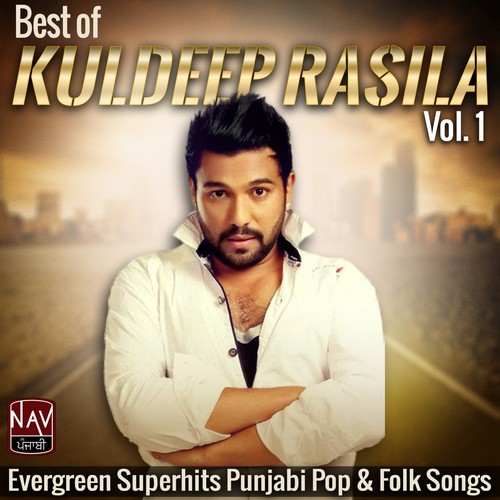 Na Palle Kujh Reh Gaya - Kuldeep Rasila, Sudesh Kumari