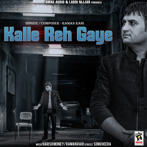 Kalle Reh Gaye - Padam Singh