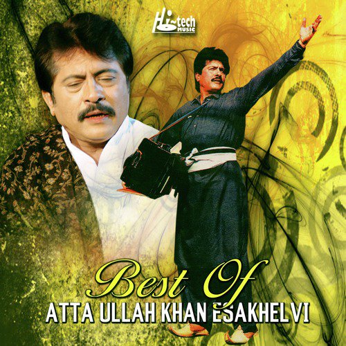 Chola Chikne Da - Atta Ullah Khan Esakhelvi