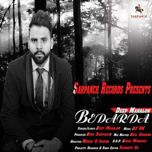 Bedarda - Deep Mahalon