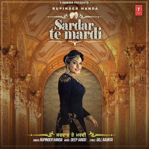 Sardar Te Mardi - Aarsh Benipal
