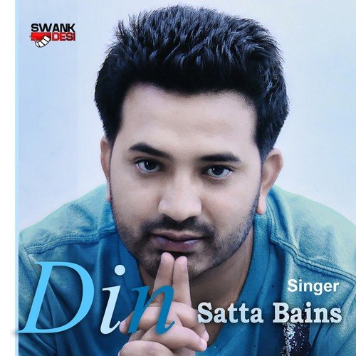 Din - Taran Saini