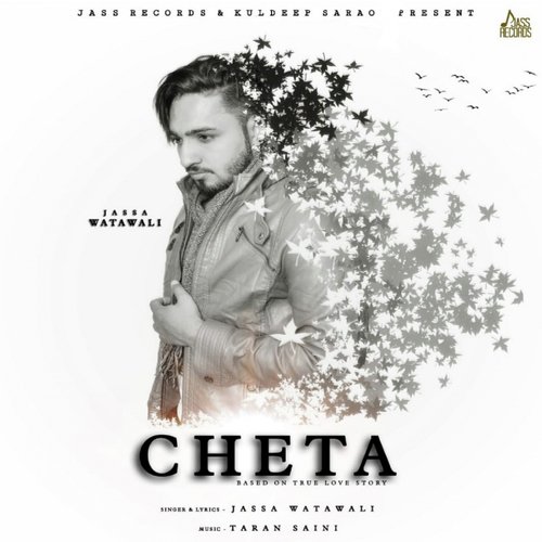 Cheta - Taran Saini