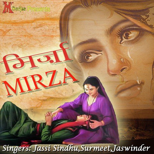 Mirza - Sumit Narang