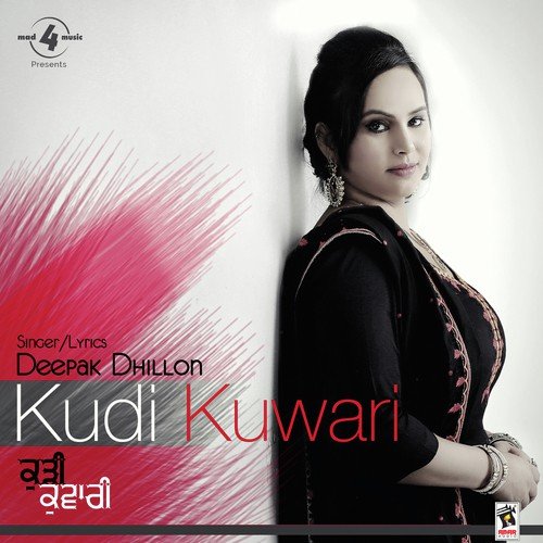 Munda Baaz Warga - Jatinder Dhiman, Deepak Dhillon