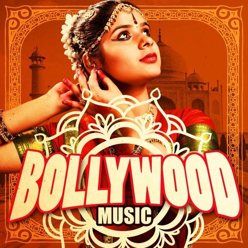 Sun Le O Janam - Various Artists
