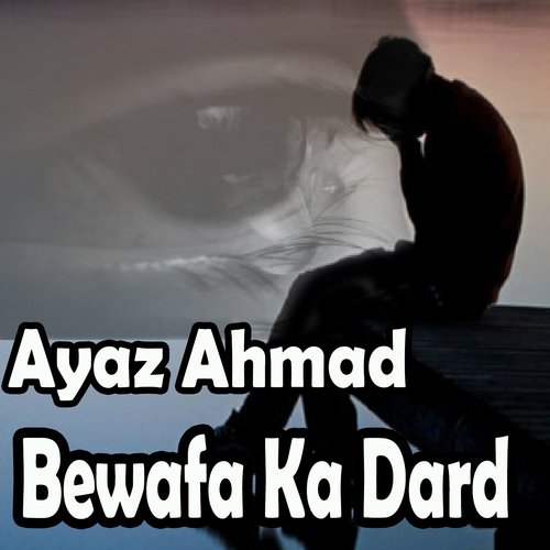 Sundye Navi Gandn - Ayaz Ahmad