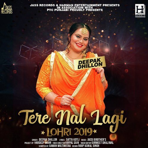 Tere Nal Lagi - Harjit Sidhu, Deepak Dhillon