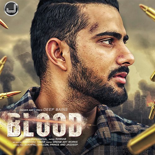 Blood - Deep Bains