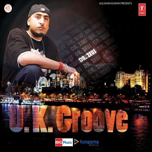 Akh Da Nishana - Harnav Brar