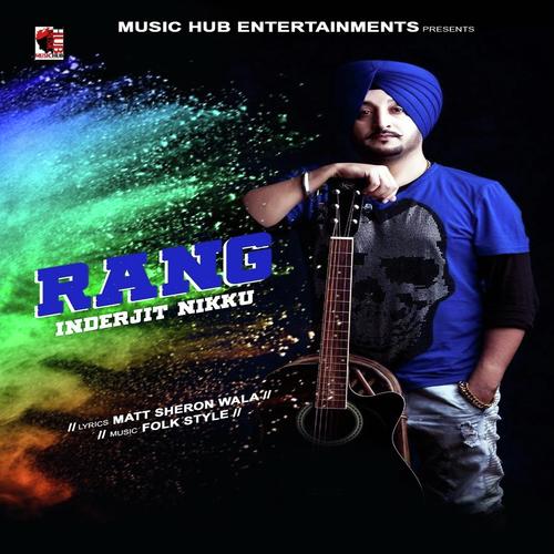 Rang - Harnav Brar