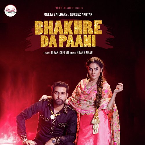 Bhakhre Da Paani - Soul Rockers