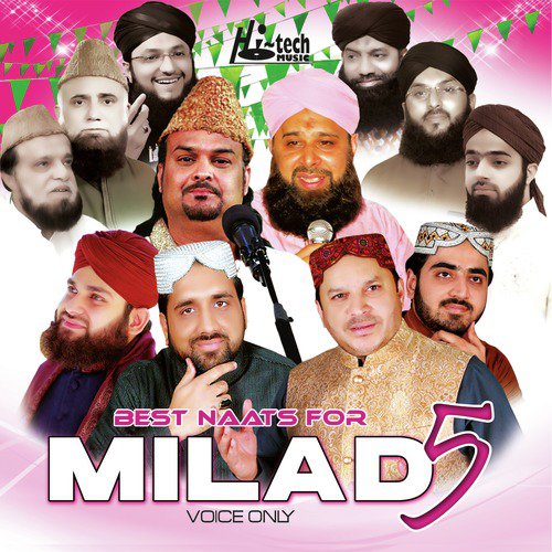 Madine Wal Jaan Walia - Various Artists