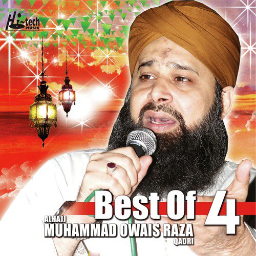 Mustafa Ka Khuda - Alhajj Muhammad Owais Raza Qadri