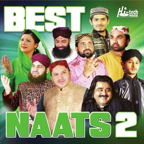Maawan Thandiyan Chawan - Various Artists