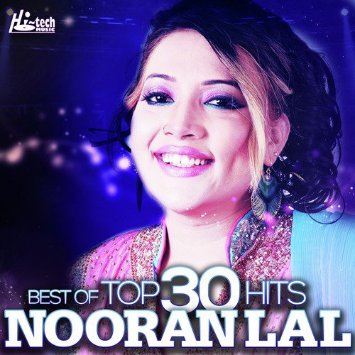 Je Na Lift Karave Yaar - Nooran Lal