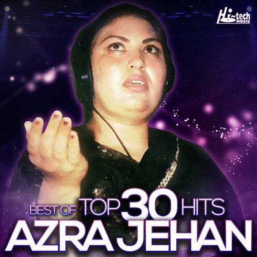 Shikar Dupair Rang Laal - Azra Jehan