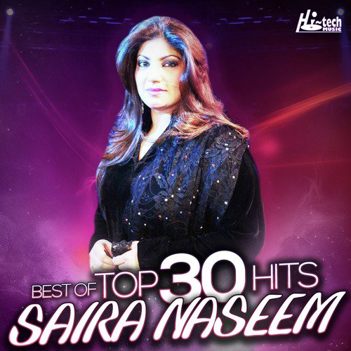 Dudh Maliyan Te Naazan - Saira Naseem