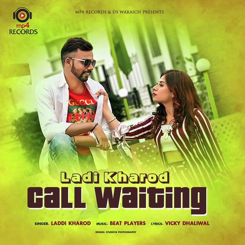 Call Waiting - Gagan Wadali