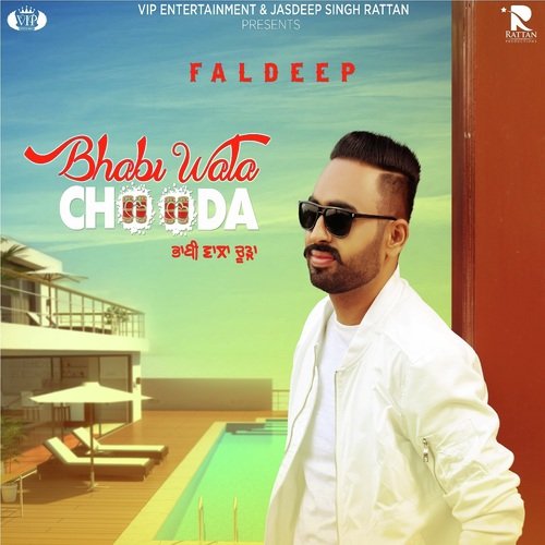 Bhabi Wala Chooda - Faldeep