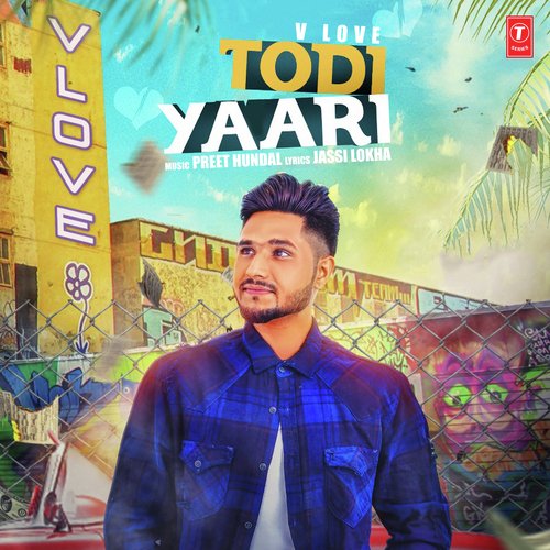 Todi Yaari - VRK