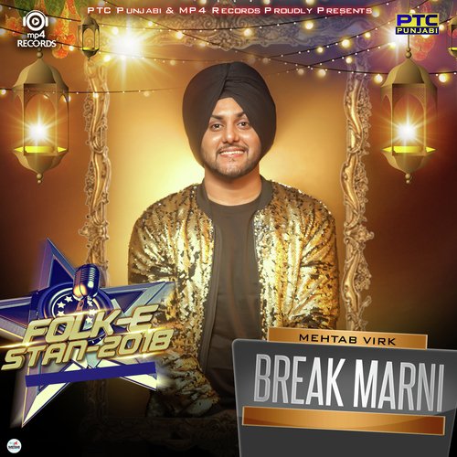 Break Marni - Mehtab Virk