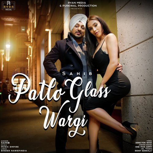 Patlo Glass Wargi - Kaka Bhainiwala
