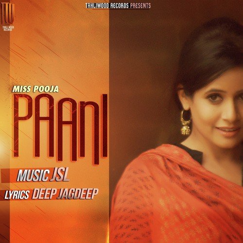Paani - Raj Mavar