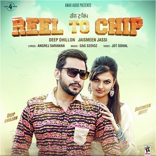 Reel To Chip - Raj Mavar