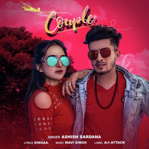Couple - Aman Dhillon, Ashish Sardana
