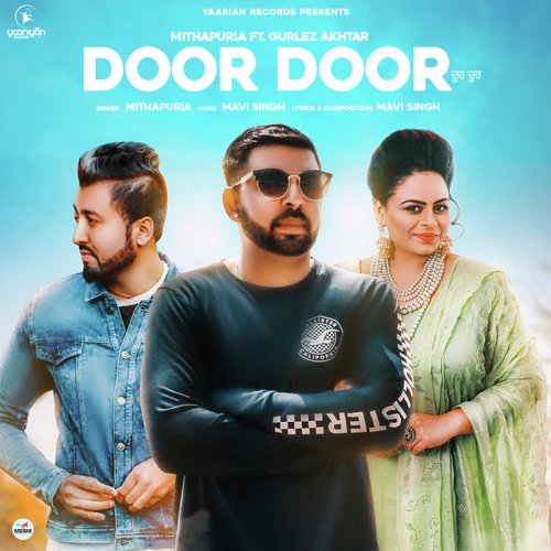 Door Door - Aman Dhillon, Ashish Sardana