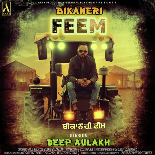 Bikaneri Feem - Deep Aulakh