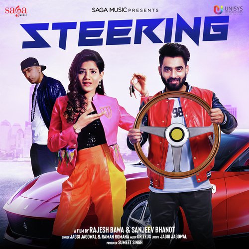 Steering - Sanaa, Ninja