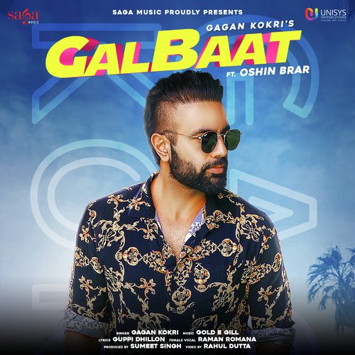 Galbaat - Sanaa, Ninja